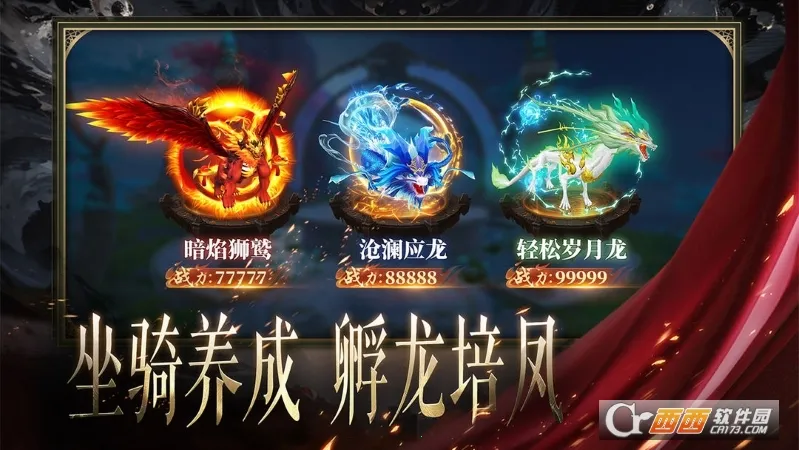 ����ħ��(����MMO����)v1.0.2 ���°�