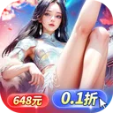 ����ħ��(����MMO����)v1.0.2 ���°�