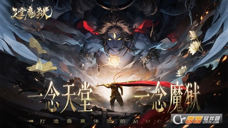 ����ħ��(����MMO����)v1.0.2 ���°�