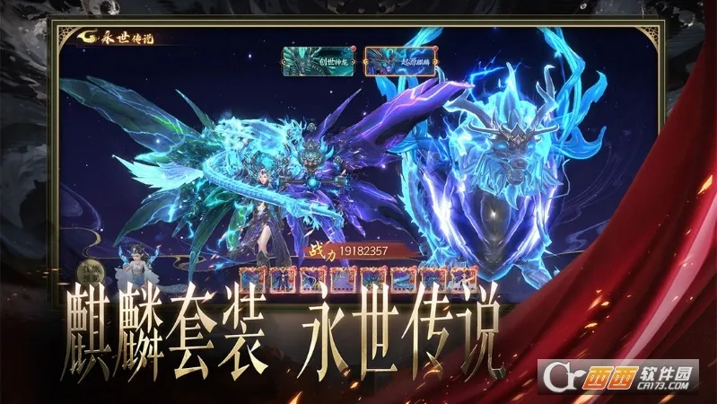 ����ħ��(����MMO����)v1.0.2 ���°�