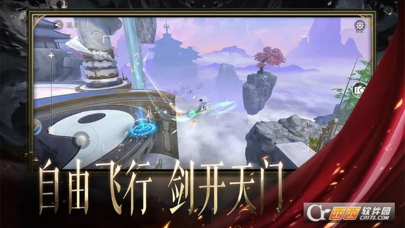 ����ħ��(����MMO����)v1.0.2 ���°�