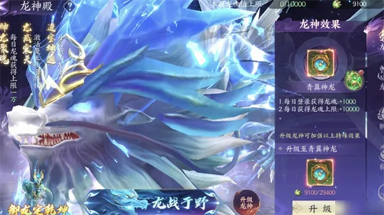 ����ħ��(����MMO����)