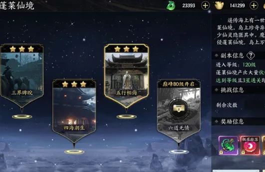 ����ħ��(����MMO����)