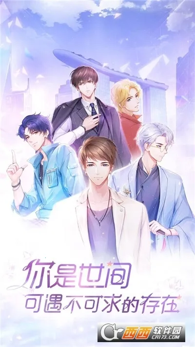 ��ʧ�Ĺ켣�ٷ����°汾v1.1.2 �ֻ���