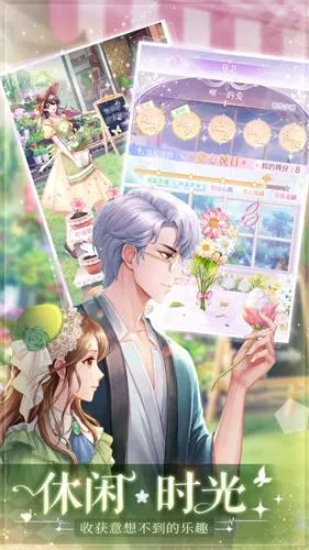 ��ʧ�Ĺ켣�ٷ����°汾