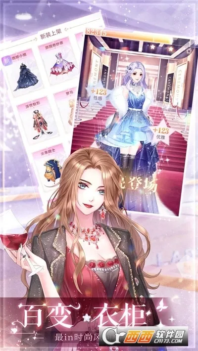 ��ʧ�Ĺ켣�ٷ����°汾v1.1.2 �ֻ���