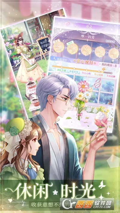 ��ʧ�Ĺ켣�ٷ����°汾