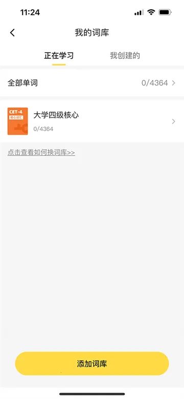 ��񱳵���(Ӣ�ﱳ��������)