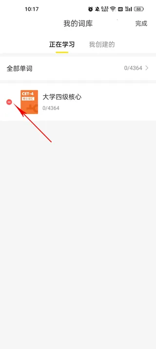 ��񱳵���(Ӣ�ﱳ��������)