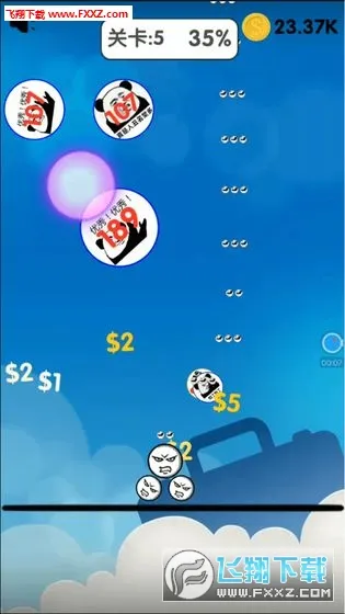 ��������Ҷ�(�ʼ����򾺼���Ϸ)v5.4 �ٷ���