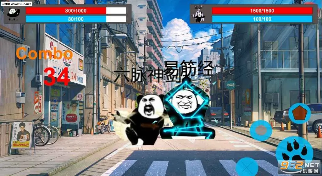 ��������Ҷ�(�ʼ����򾺼���Ϸ)