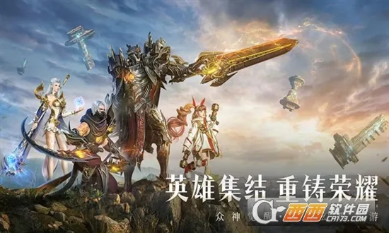 ħ֮����(������������)v4.0.8 �ֻ���