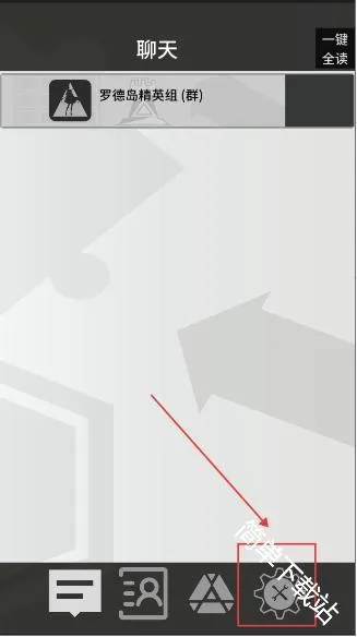 �޵µ�ͨѶ��(���շ���Ⱥ��)