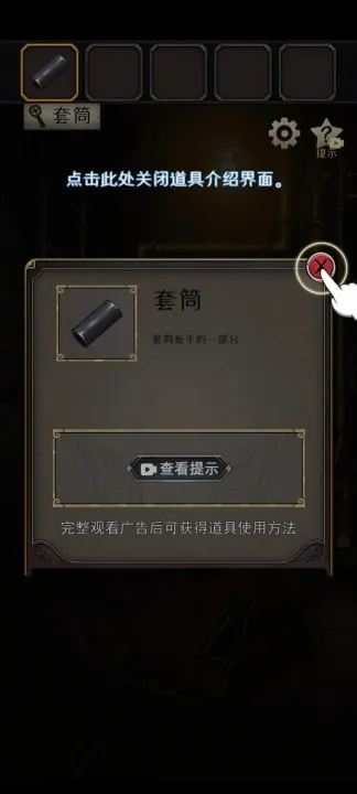 ʱ֮��2026���°汾v1.7 ��Ѱ�