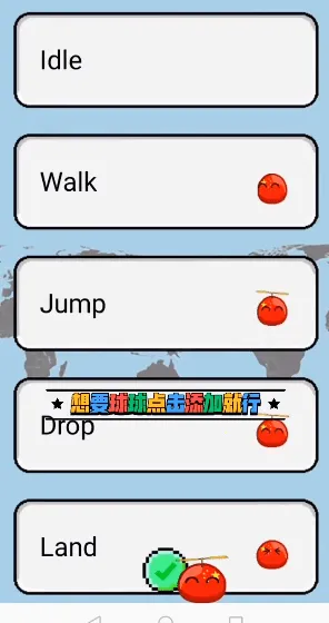 �����������(����Ȥζ������Ϸ)v1.0.17 �ֻ���