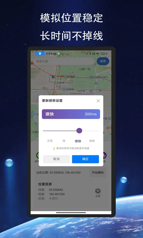 ��Ծ��λ2026���ذ�װ