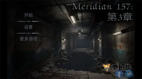 ������157�����������ֻ���v1.1.9.23 �ٷ���