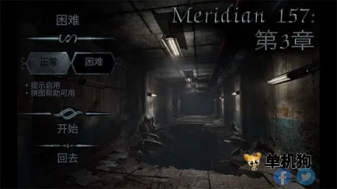 ������157�����������ֻ���v1.1.9.23 �ٷ���