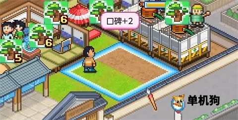 ����A�ε�ͭ���յ�(ͭ���վ�Ӫ��Ϸ)v1.2.6 ��׿��