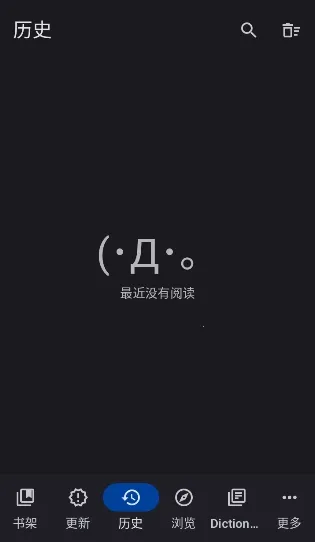 Yomihon2026����v0.2.0 ���°�