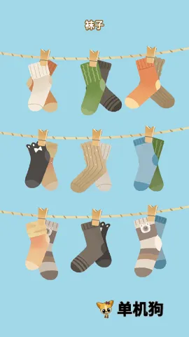 èè���ɴ�ʦ(è��������Ϸ)v1.0.0 ���°�