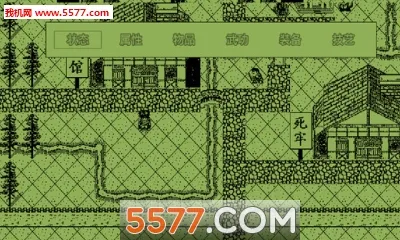 Ӣ��Ⱥ����(����ð������)v8.3.1 ��Ѱ�