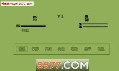 Ӣ��Ⱥ����(����ð������)v8.3.1 ��Ѱ�