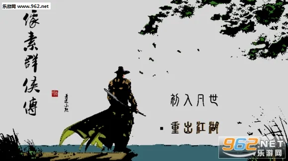 Ӣ��Ⱥ����(����ð������)