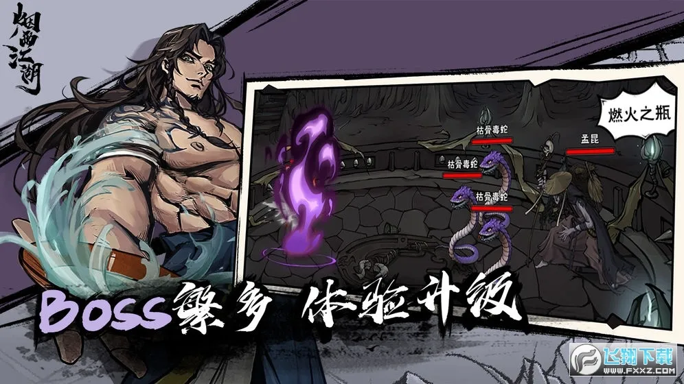 ���꽭����׿���ֻ���v1.124.70147 ��Ѱ�