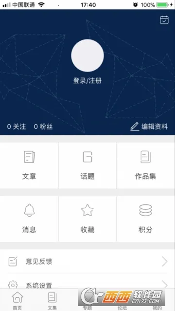 ǧ��������2026���°汾