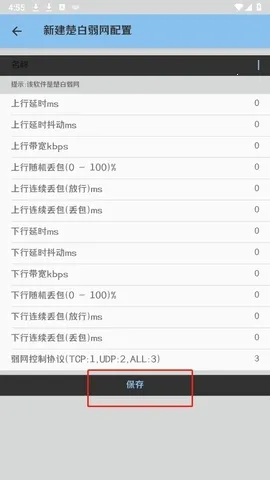 ��������˲�Ʋ���(�������Թ���)v�������� ���°�