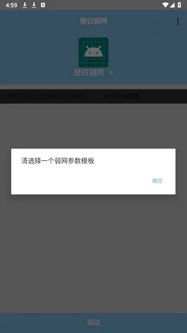 ��������˲�Ʋ���(�������Թ���)v�������� ���°�