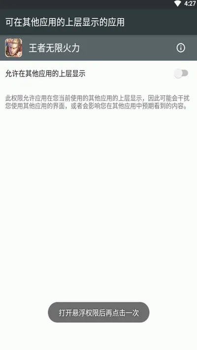 �������޻���2026����v3.6.2 �ֻ���