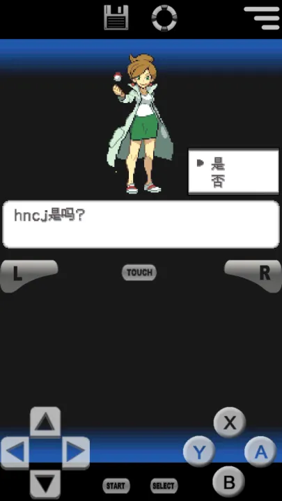 �ڴ����ֺڰ�22026���°汾v3.0 ��׿��