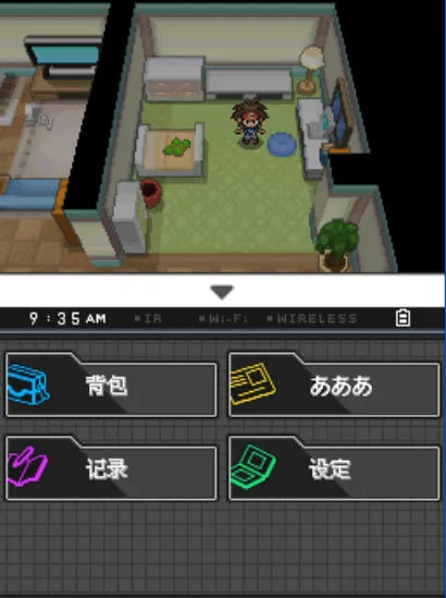 �ڴ����ֺڰ�22026���°汾v3.0 ��׿��