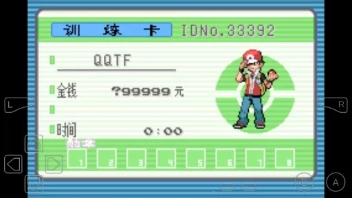 �ڴ����ֺڰ�22026���°汾