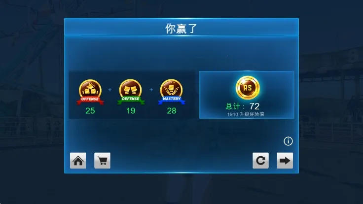 铁甲钢拳(热血机甲格斗) 铁甲钢拳(热血机甲格斗)