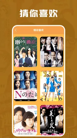 �����վ�(�վ�׷��ƽ̨)v1.1 ��׿��