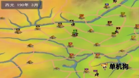 ׷������ȺӢ��2�����ֻ���