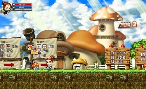 ����֮·��������(����֮·˫��)v1.28 ��׿��