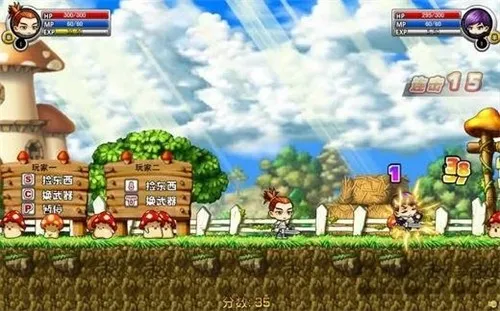 ����֮·��������(����֮·˫��)v1.28 ��׿��