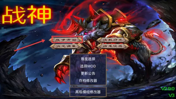 ����ȺӢ��2ս��ȺӢ��(����ȺӢ��)