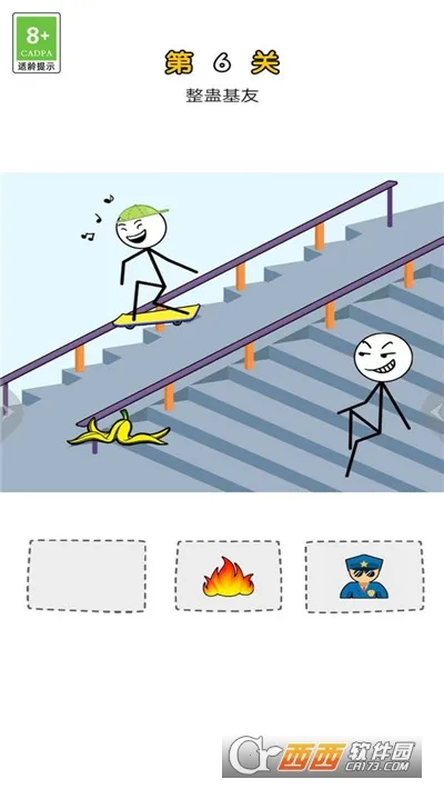 �������ר��(���ƴ�����Ϸ)v1.0.1 �ٷ���