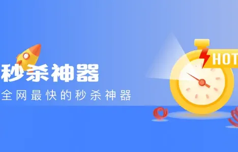 ��ɱ����(�Զ���������)