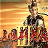 ����ȺӢ��3��ֲ�ٷ����°汾v3.5.0 �ֻ���