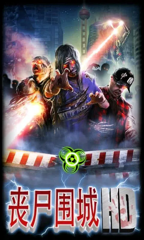 ɥʬΧ��(��ʬ���������Ϸ)v8.8 �ٷ���