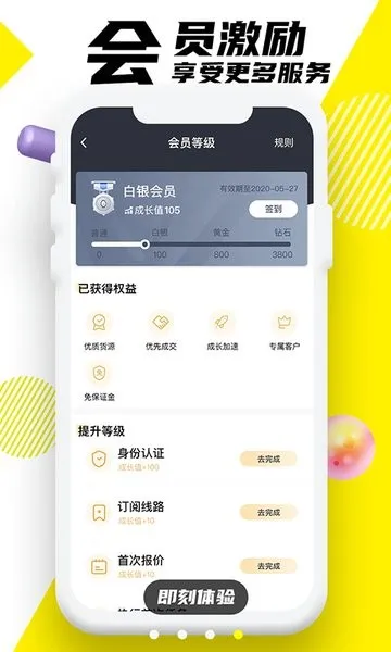 �ϴ�����2026����