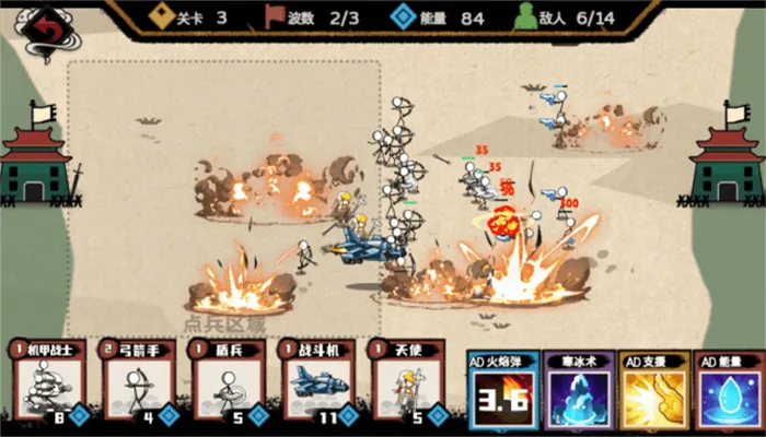 �����ֽ��ս��ɥʬΧ��(�����ɥʬս��)