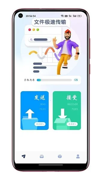 ������ļ�����2026����