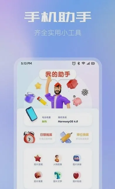 ������ļ�����2026����